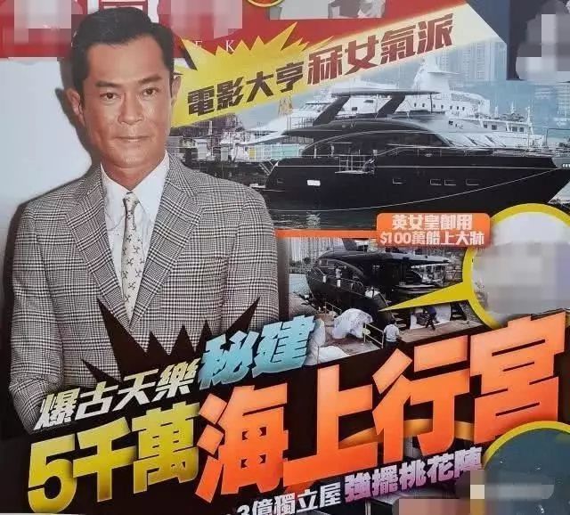 否认结婚经纪人下场拆cp古天乐和宣萱盖章好朋友