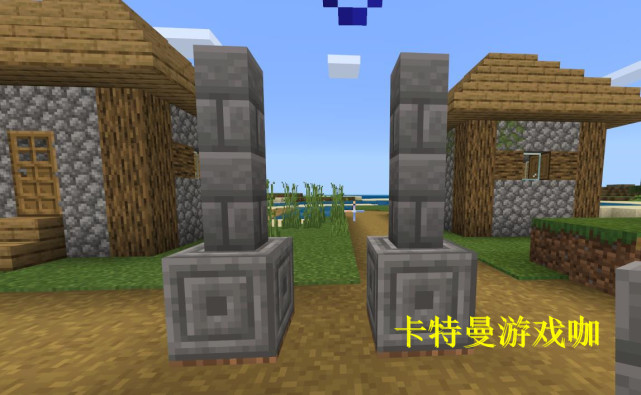 我的世界 教你改造新版本村庄的警钟 还自己带移动效果 Minecraft 村庄 橡木栅栏 錾制石砖 石砖楼梯 兔子