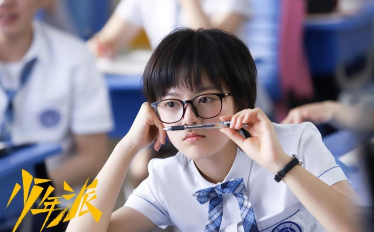 若非要在少年派中选一位爸爸,不选林大为和江奇龙,只选第4个!