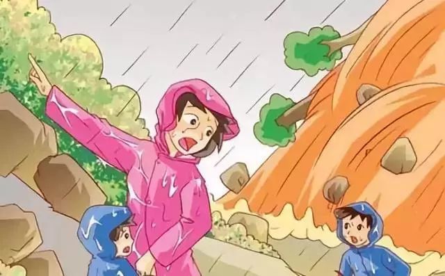 如在野外,请不要在室外逗留,尽快远离危险区域.