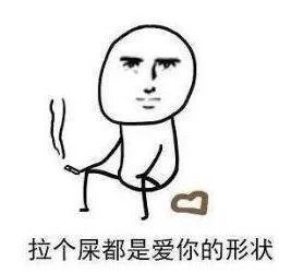 如何防止员工带薪拉屎?多种解决方案了解一