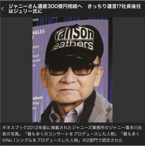 一次致死率50 带走喜多川的 蛛网膜下腔出血 是个什么病