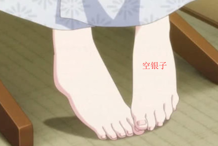 动漫中最美的5对 脚丫子 空银子上榜 看到最后 抱走结婚