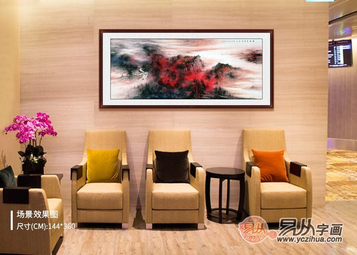 会客室装饰画选什么 一幅手绘写意画作 品位俱佳 腾讯新闻