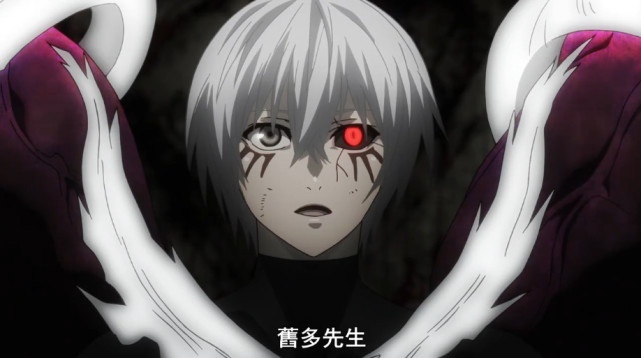 东京喰种 金木赫子分离够厉害了 这两位 赫子合体 无人可及