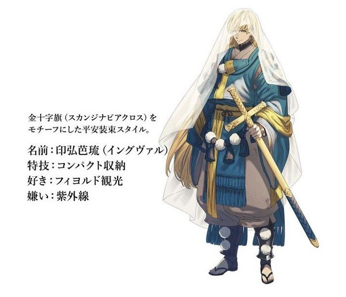 为迎东京奥运会 日本把各国国旗拟人化 看到中国给跪了