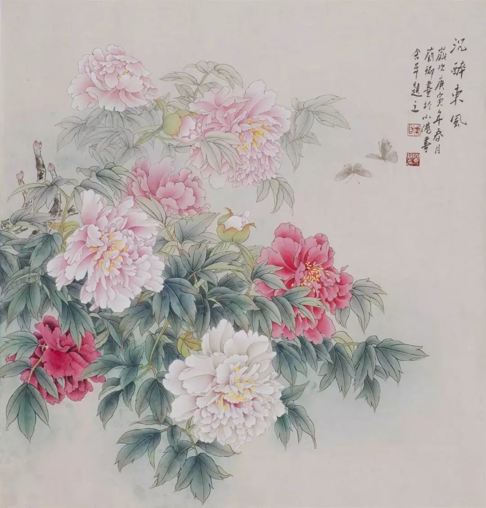 Inews Gtimg Com Newsapp Bt 0 1000