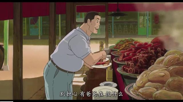 千与千寻你知道千寻爸爸吃的都是什么吗原来都是真实存在的