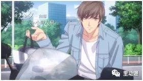 动漫男主排行_动漫主角光环排行榜,路飞身世最为强大,榜首被称挂王之王