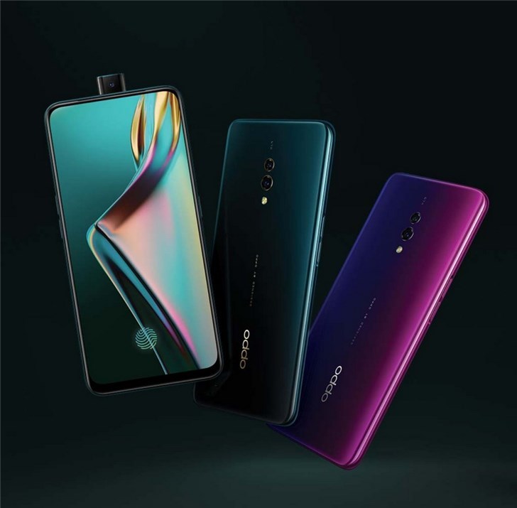 it之家 7月11日消息 據外媒報道,oppo k3印度上市日期剛剛由該公司