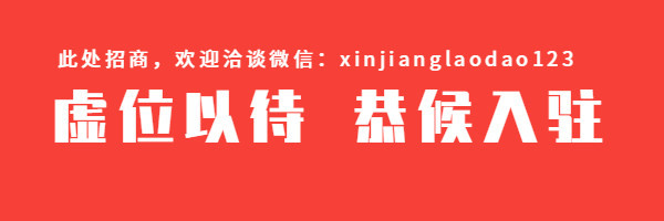 创业优惠政策_创业投资企业税收优惠_大学生创业优惠
