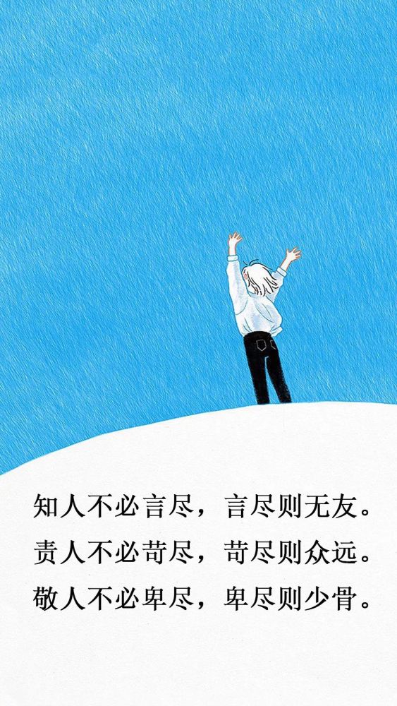 每日一言 2019 07 12