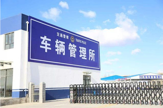 问题来了,迎来国vi时代,没卖出去的国v又将何去何从呢?