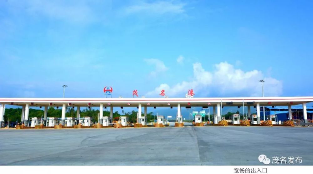 打赢取消高速公路省界收费站这场战役,etc的普及推广是关键.