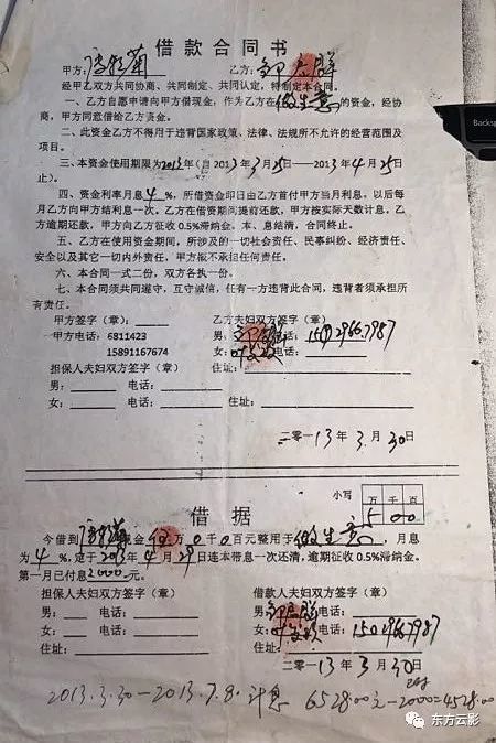 镇巴巴庙人口_宣传“双减”,我们在行动——镇巴县巴庙初中开展2021年度冬季