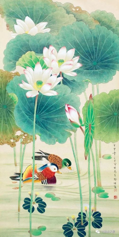 喻继高 荷花鸳鸯