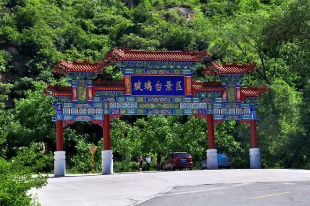 平谷区|平谷的大山里，有一条“滇缅公路”般的九曲十八弯，等着您去挑战