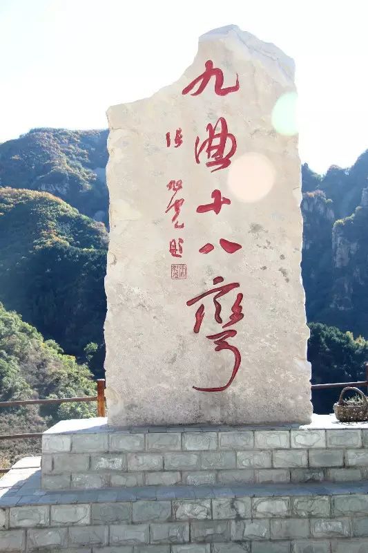 平谷区|平谷的大山里，有一条“滇缅公路”般的九曲十八弯，等着您去挑战