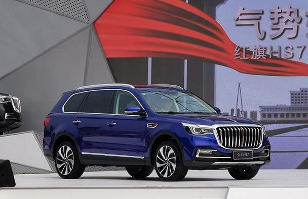 一汽红旗向高端进军再添砝码劳斯莱斯设计师之手v6机械增压