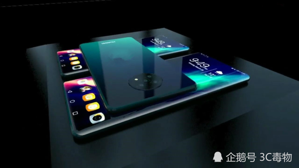 华为mate30概念图后置花洒四摄屏下摄像头惊艳全球