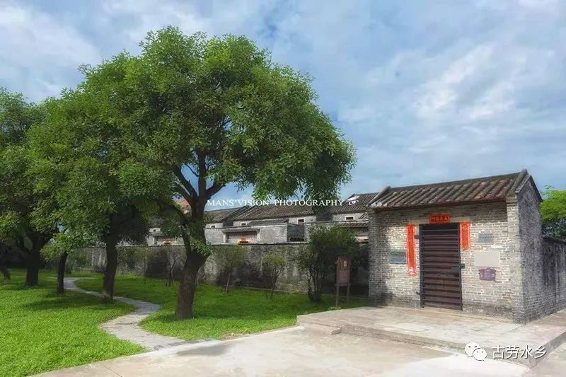 文宙凌 摄李家成故居后花园(林景文 摄)//茶山红星之旅//谭成伟 摄