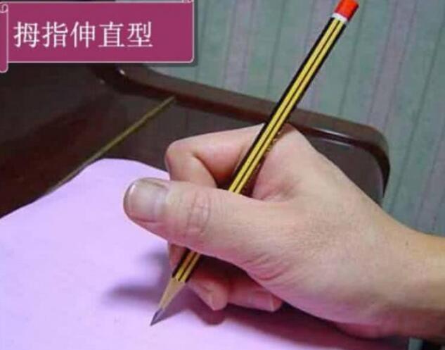 心理学家:你是怎样握笔的?姿势决定你的智商高低,准到可怕!