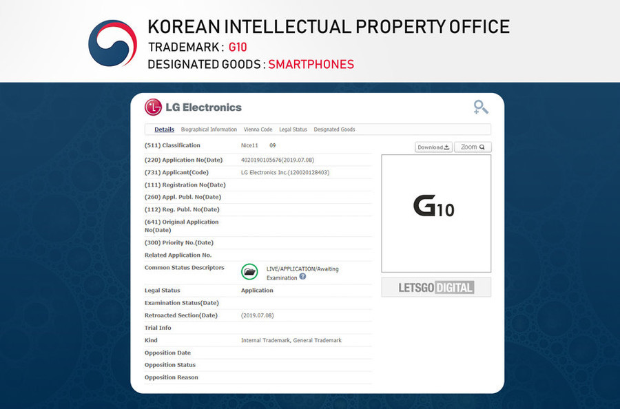 Lg注册新商标 旗舰手机可能采用新命名方式