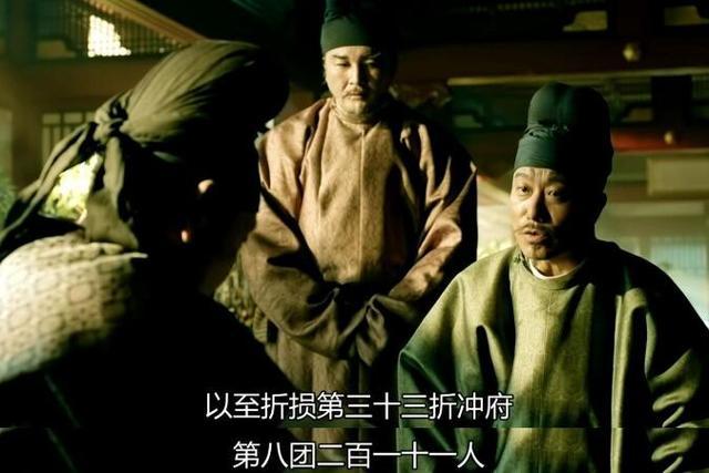 第二年盖嘉运献俘长安,受到唐玄宗嘉奖,并被封为河西,陇右节度使.