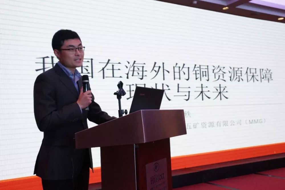 聚焦新时代中国铜产业发展2019中国铜产业链发展高峰论坛召开