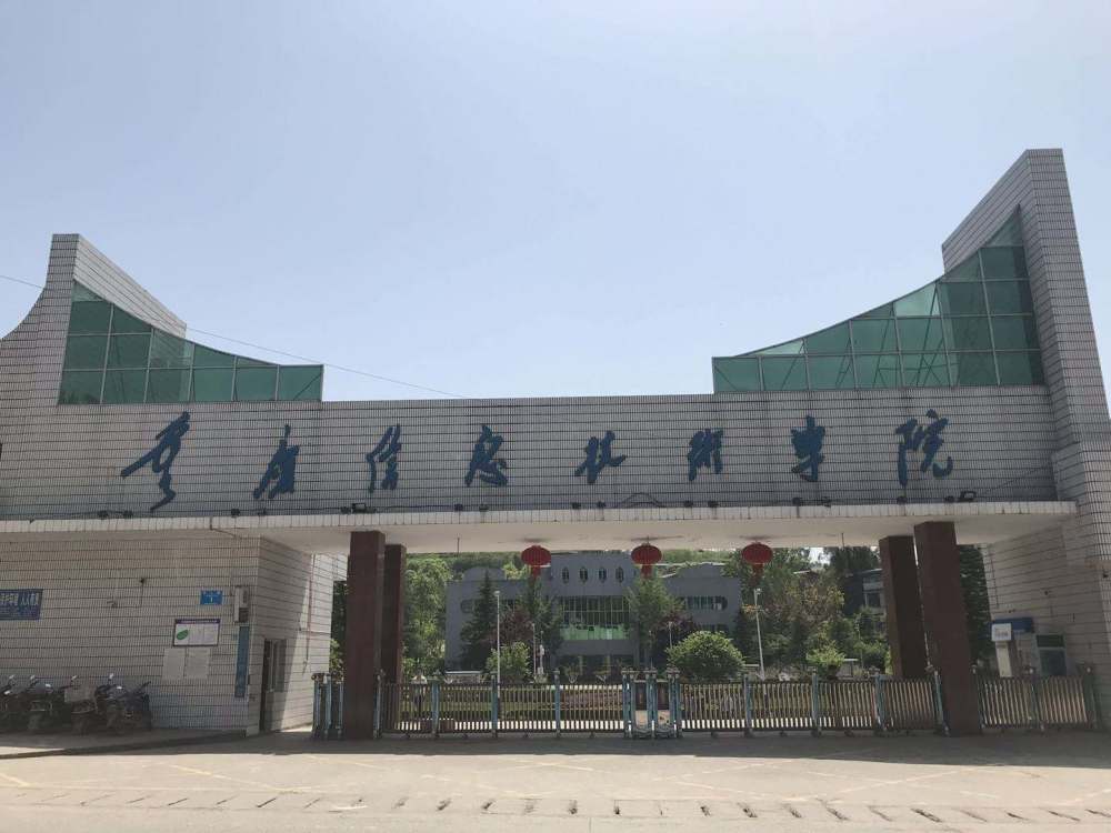 同是专科毕业,高考考入专科院校与3 2大专,差别有多大?