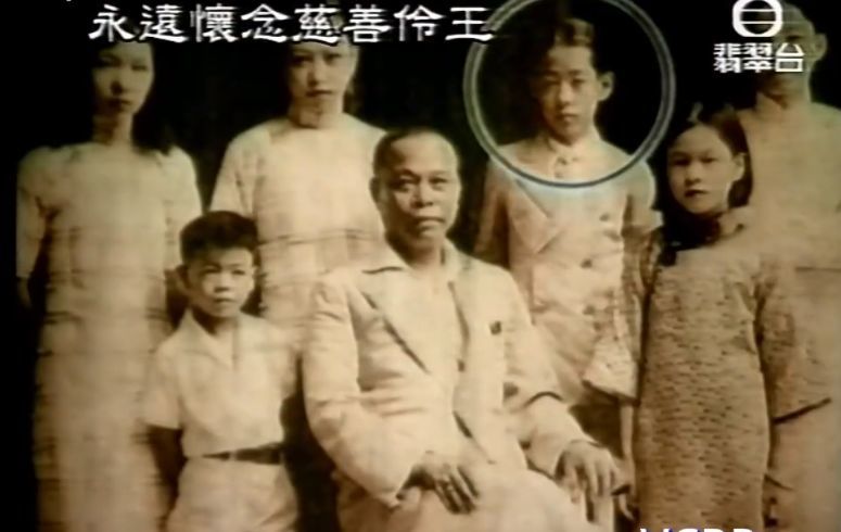 养活tvb编剧的邓氏家族 下 风流和浮夸是会遗传的