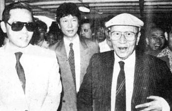 邓永祥|赌王好友、娶过四任妻子，去世后妻儿争产大闹灵堂，故事拍成电视剧震撼全港