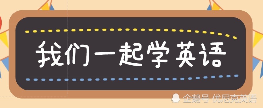 在线英语教育回归逐本舍末时代