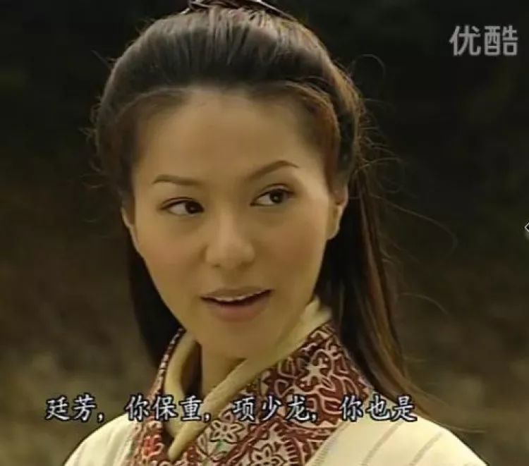 比如《寻秦记》里外刚内柔的善柔.