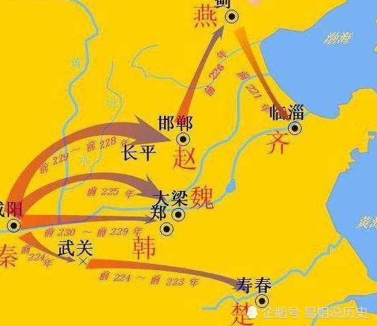 刘邦48才起兵反秦那他48岁之前在干嘛刘邦可不是小混混