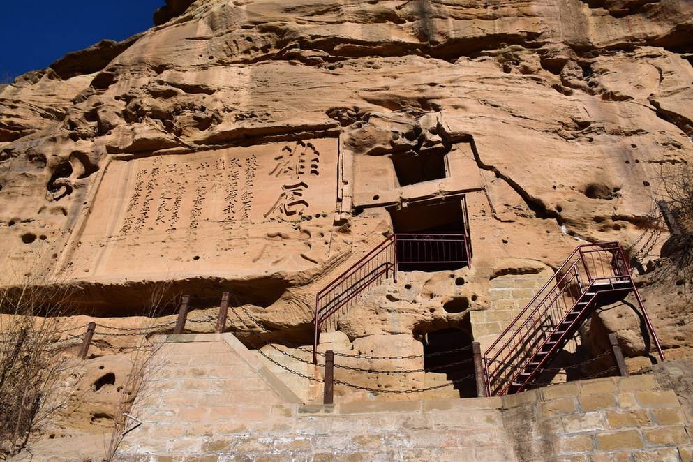据说这个地方被称为"榆林八景"之一.那么你来过没有?