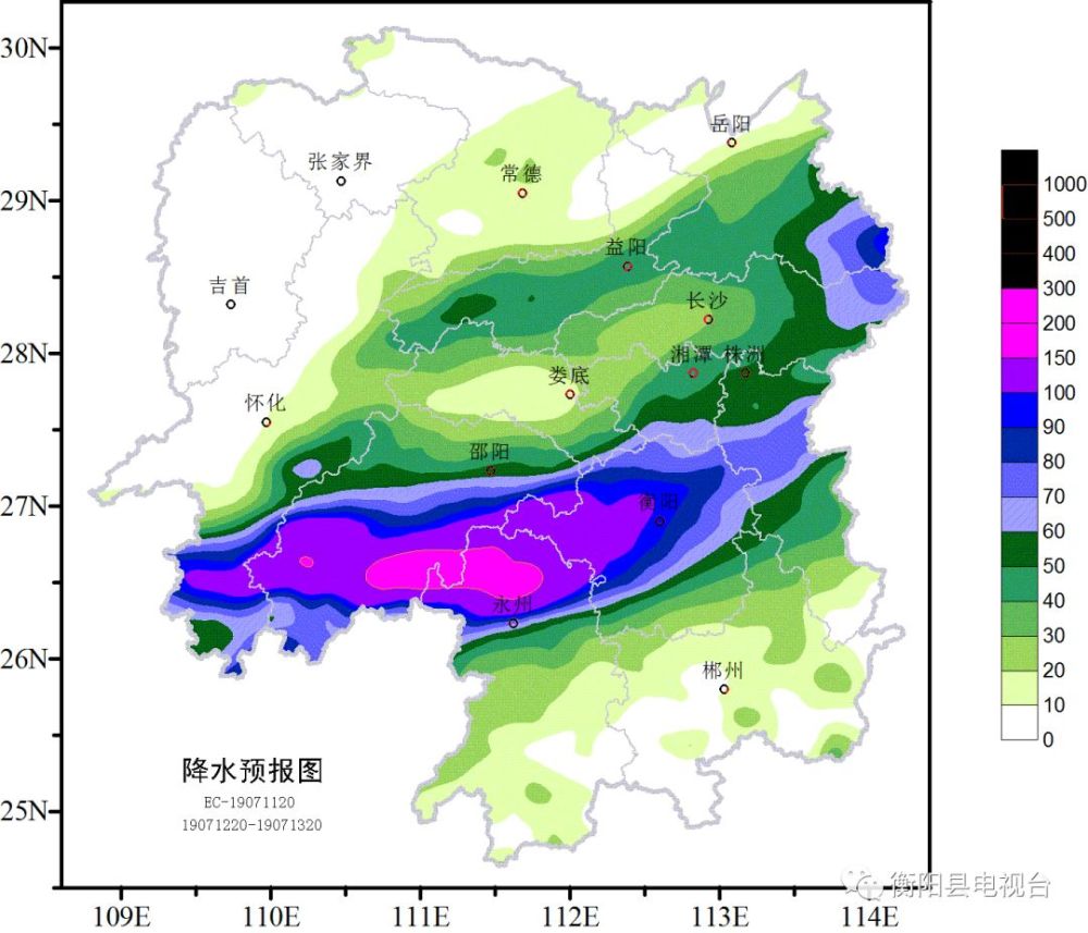 昨晚,應對衡陽縣暴雨紅色預警,書記,縣長連夜調度抗洪救災工作