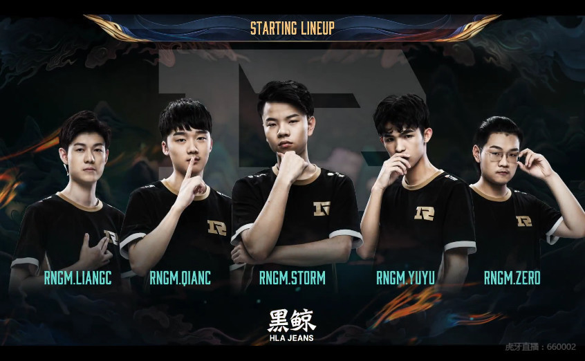 决赛再上演RNGM大战eStar,暴风锐要复仇猫神