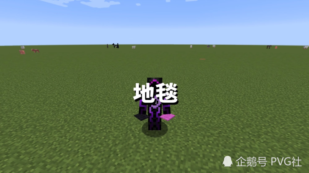 我的世界 雪是1种神器方块 它的厚度可以是零 宛如1个bug