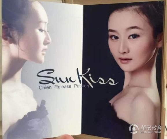 中戏女生刘香晒成长史被赞从小美到大