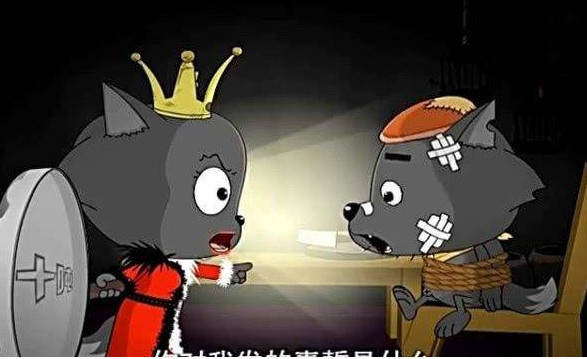 红太狼脾气真的暴躁当看到结婚照中的伴娘怪不得脾气不好