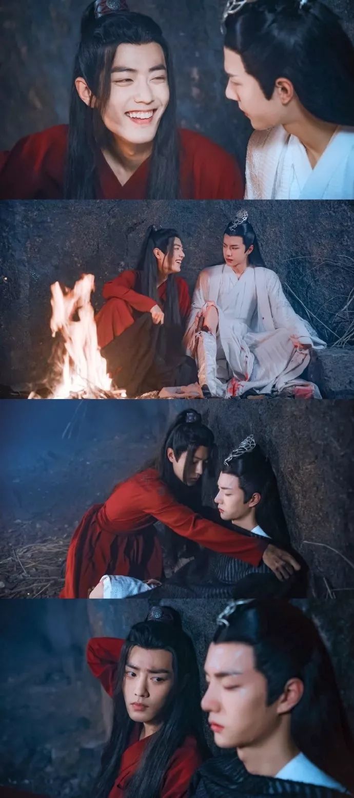 〈意难平〉银临「陈情令」插曲/ 尤克里里 吉他弹唱谱