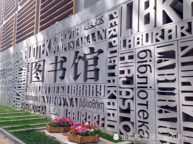 腾讯内容开放平台