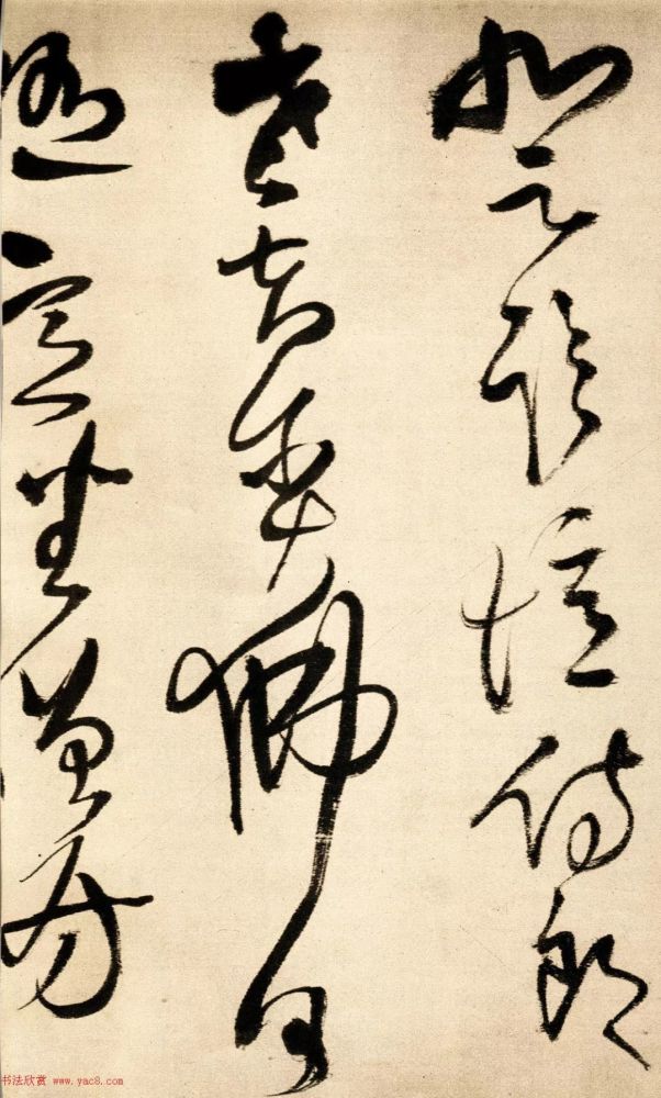 王铎草书长卷《杜诗四首》(大图)