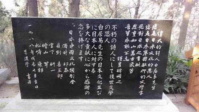 为什么日本人对李白 杜甫不感冒 偏偏疯狂追捧白居易的诗
