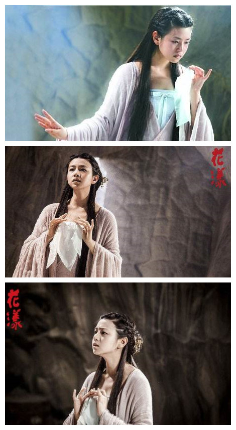 宋慧乔版"小龙女"曝光 网友:欠陈妍希一个道歉,原来你这么美