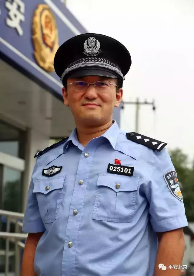 obey the law in china!北京民警这句话,硬气!