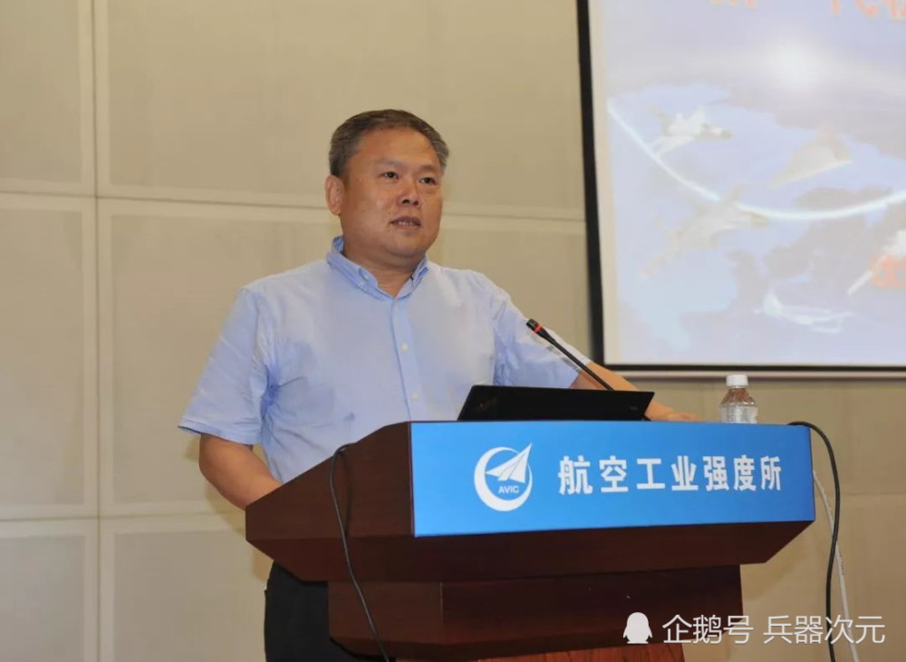 歼31总设计师透露喜讯吸收歼20技术改进鹘鹰变成重型战机
