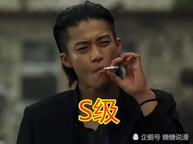 当男神们拿起香烟 小李子变娘 小栗旬霸气 只有他傻到可爱