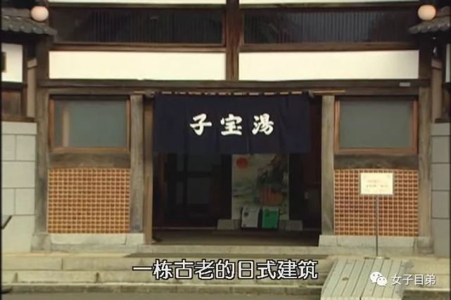 千与千寻 的魔力结界 五 让宫崎骏自己来告诉你 神明为何也要泡澡